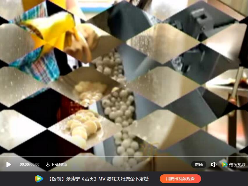 剥壳去核生产线